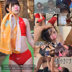 陸上部 Iちゃん