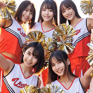 リン＆もなか＆めい＆ゆうり＆きょうか